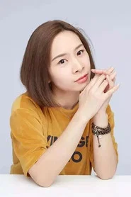 Photo of Zhou Xiaolin as Self