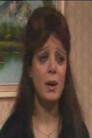 Photo of Nadia Shoukry as سلوى