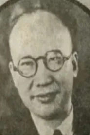 Photo of Hou Yao