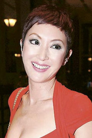 Photo of Fanny Sit Chi-Lun as Kitty/Chi Mao Ying