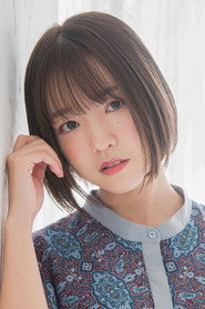 Photo of Shino Shimoji as Rurushi Ru (voice)