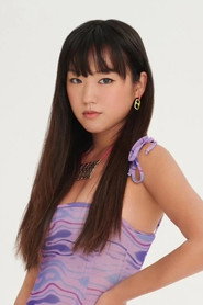 Photo of Kate Mina Lin