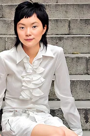 Photo of Vanesia Chu as Kinki's Sister
