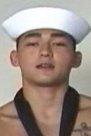 Photo of Kui