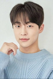 Photo of Bae In-hyuk as Sun Tae-hyung