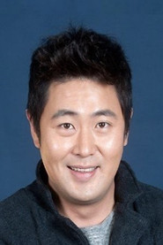 Photo of Kim Young-hoon as Self