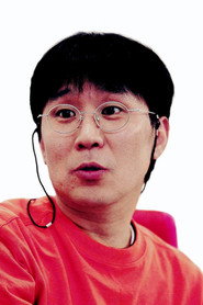 Photo of Kong Su-chang as Self