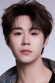 Photo of Li Yimu as Jin Bao