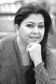 Photo of Parveen Sultana Diti as Jishan's Mother
