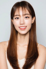 Photo of Chae Yeon-hee as Sohee