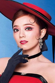 Photo of Mihane Ai as Shunkin