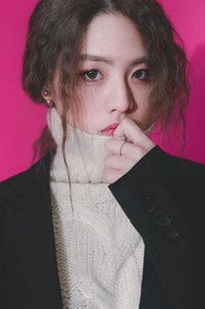 Photo of Yolanda Lee as Secretary Judy