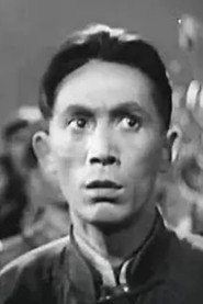 Photo of Ling Yun
