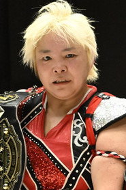Photo of Yasuko Kuragaki as Tsubasa Kuragaki