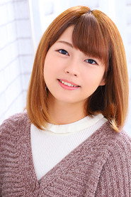 Photo of Kanoko Sonoda
