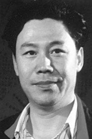 Photo of 刘喜瑞 as 吉斯（配音）