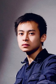 Photo of Ding Jia-Li as 丁嘉力