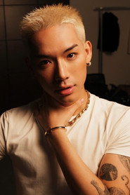 Photo of Wean Lê as Tình
