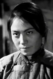 Photo of Wu Suqin