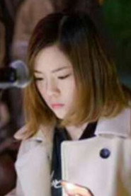Photo of Gao Jianqiao as Zhuang Xiaoci