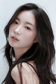 Photo of Ko Joo-hee as Baek Soo-jeong
