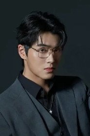 Photo of Mei Zi Rui as Wen Ze Yan