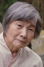 Photo of Hatoko Soran as Gardener
