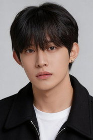 Photo of Kang Yeon as Ha Jun