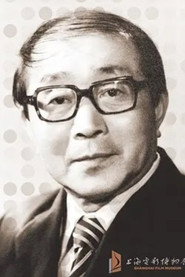 Photo of Zhenyu Miao as Tong Jiao