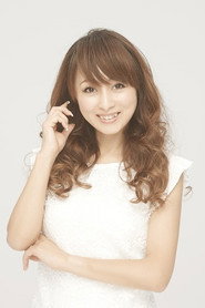 Photo of Minayo Watanabe as Siren