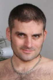 Photo of DJ