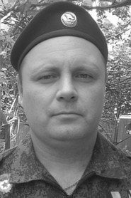 Photo of Dmitriy Begunets as self - «Egor» (archive footage)