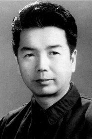 Photo of Sun Yu as Xiao Liu