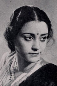 Photo of Naseem Banu as Ranjana Singh