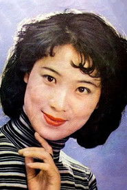 Photo of Yu Lihua as 方艳