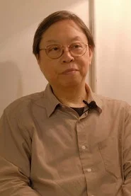 Photo of Shu Kei as Self