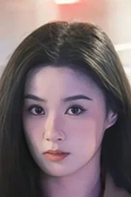 Photo of 王宇婧 as 吳秀麗