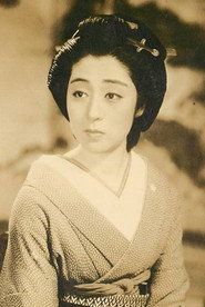 Photo of Hiroko Takayama as Okimi