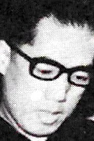 Photo of Chan Wan as Fang Shu