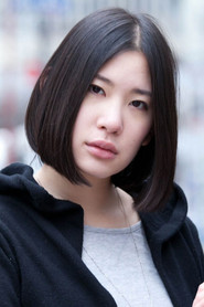 Photo of Rei Hirano