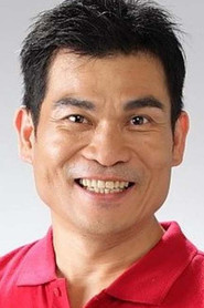 Photo of Chen Wan-hao as Officer