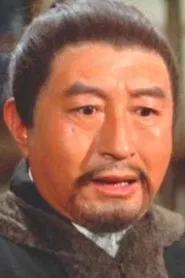 Photo of Chin Chun as General
