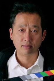 Photo of Luo Pan