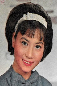 Photo of Lao Ruo-Bing as He-Sheng's girlfriend