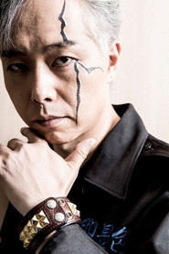 Photo of Kenji Ohtsuki