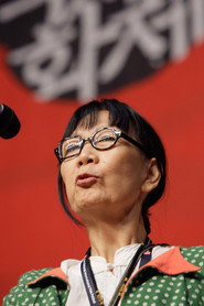 Photo of Siu Pham as The Grandmother