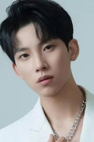 Photo of Yue Yang as Zhao Zhi Ye