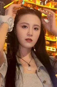 Photo of Lin Hai Yan as Zhou Xue