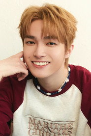 Photo of Brian Cheng as Self - Contestant