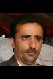 Photo of إبراهيم الأشموري